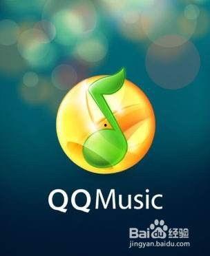 娱乐吃瓜视频背景纯音乐